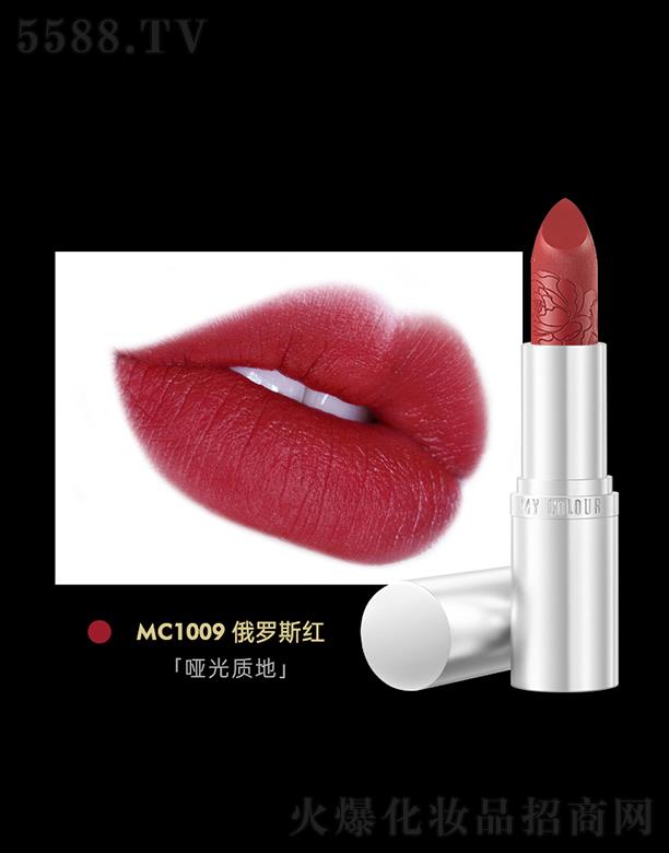 ɽ�|�������yƷ���޹�˾�������y�yĵ���񻨿ڼtMC1009���_˹�t �B(y��ng)�o(h��)�p����ƽ���y