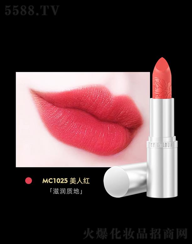 ɽ�|�������yƷ���޹�˾�������y�yĵ���񻨿ڼtMC1025���˼t �־öȸ߲���մ��