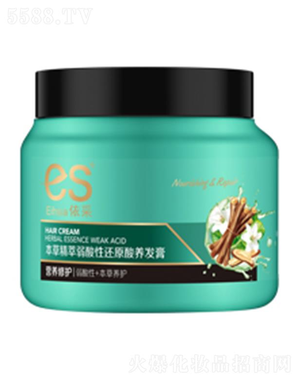 ����������Ʒ�ɷ����޹�˾�����ɱ��ݾ���������߀ԭ���B(y��ng)�l(f��)�ࣨ�I(y��ng)�B(y��ng)���o(h��)��500ml�����Ա����B(y��ng)�o(h��)