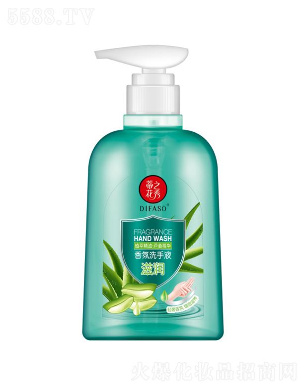 ����������Ʒ�ɷ����޹�˾���ٻ�֮��ֲ�;������ϴ��Һ���̝�(r��n)�J�C���A��500g�p����վ������B(y��ng)