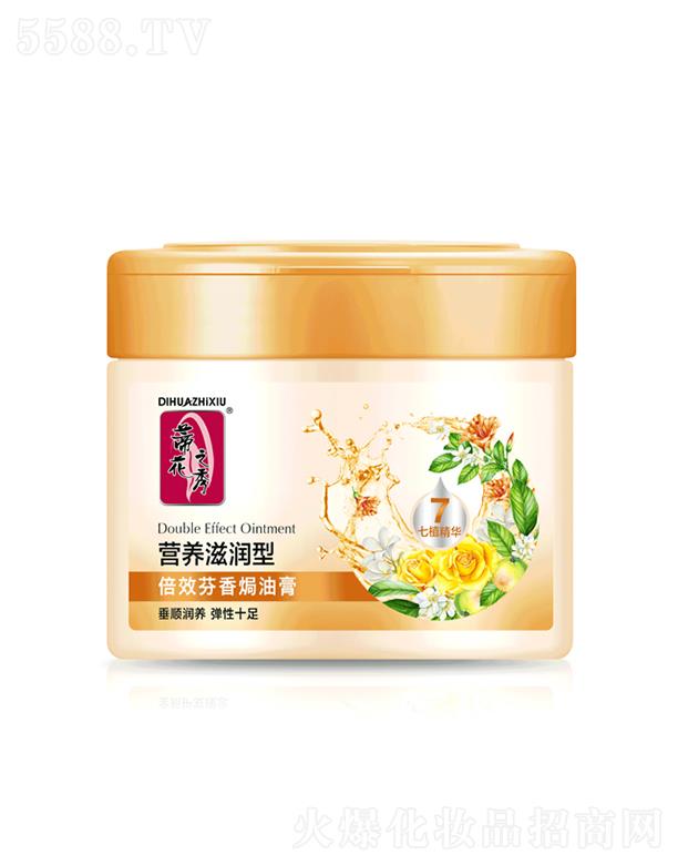 ����������Ʒ�ɷ����޹�˾����Ч����h�͸�[�I�B(y��ng)�̝���] 500ml/800ml��ȟh�o�l(f��)�z