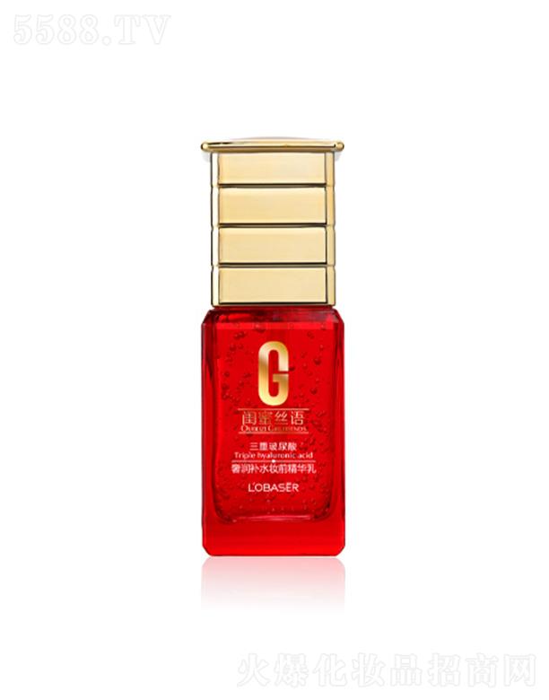 �V�|���û��yƷ��(sh��)�I(y��)���޹�˾���Wؐ���ݝ��a(b��)ˮ�yǰ���A�� 50ml����B͸�����w�׌�