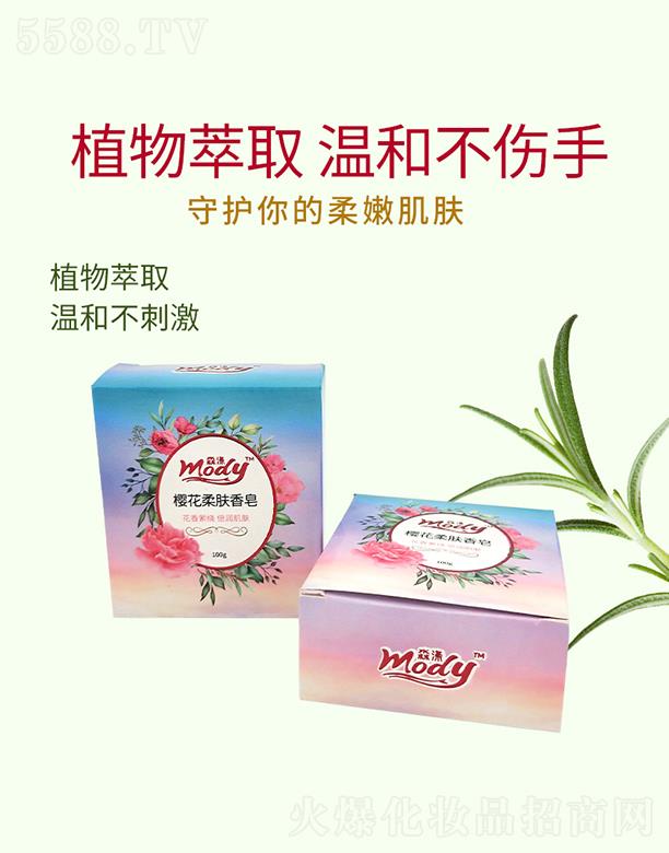 �|����{�ջ���Ʒ���޹�˾������ѻ����w���� 100g�������@�������w