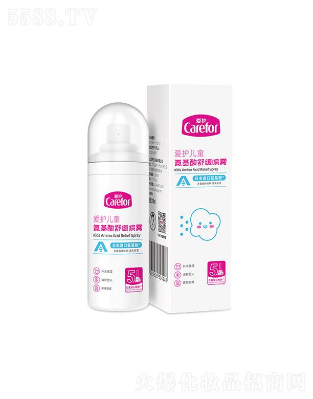 ��ɽ��(��i)�o(h��)����Ʒ���޹�˾����(��i)�o(h��)��ͯ�������\(y��n)��(d��ng)�澏���F 100mlһ����ˬ�澏��(r��n)�w