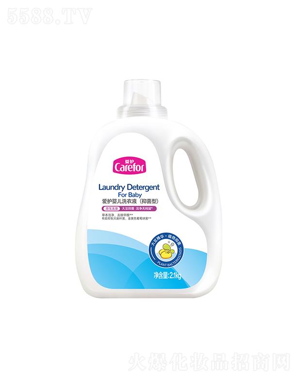 ��ɽ��(��i)�o(h��)����Ʒ���޹�˾����(��i)�o(h��)�냺ϴ��Һ���־��ͣ�2.1kg���־������o(w��)�n