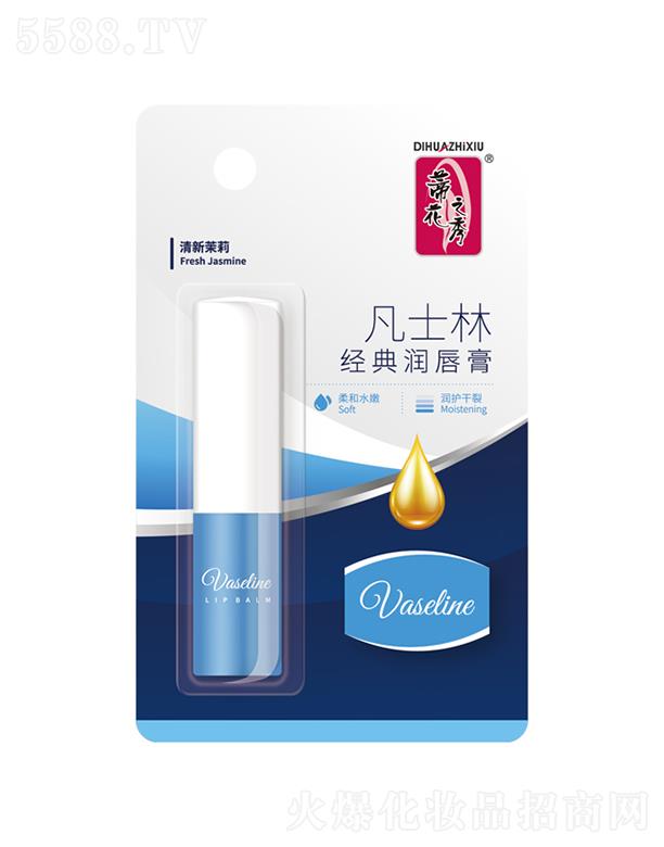 ����������Ʒ�ɷ����޹�˾���ٻ�֮�㷲ʿ�ֽ�(j��ng)�䝙���ࣨ��������3.2g�o���������ѬF(xi��n)��