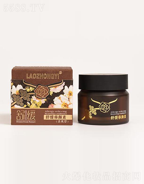 �n�������t(y��)���yƷ���޹�˾�������t(y��)�澏����� 30g����(qi��ng)���׻���