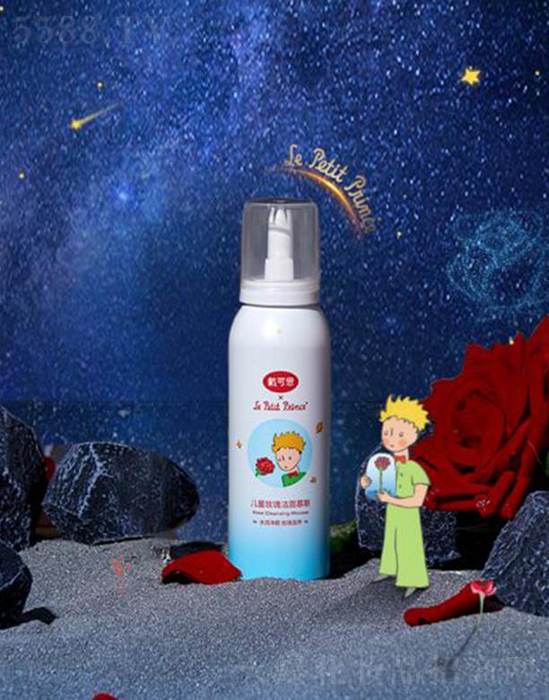 �o�a����˼����Ƽ����޹�˾������˼��ͯõ�坍��Ľ˹ 100mlϴ��Ę�����o��