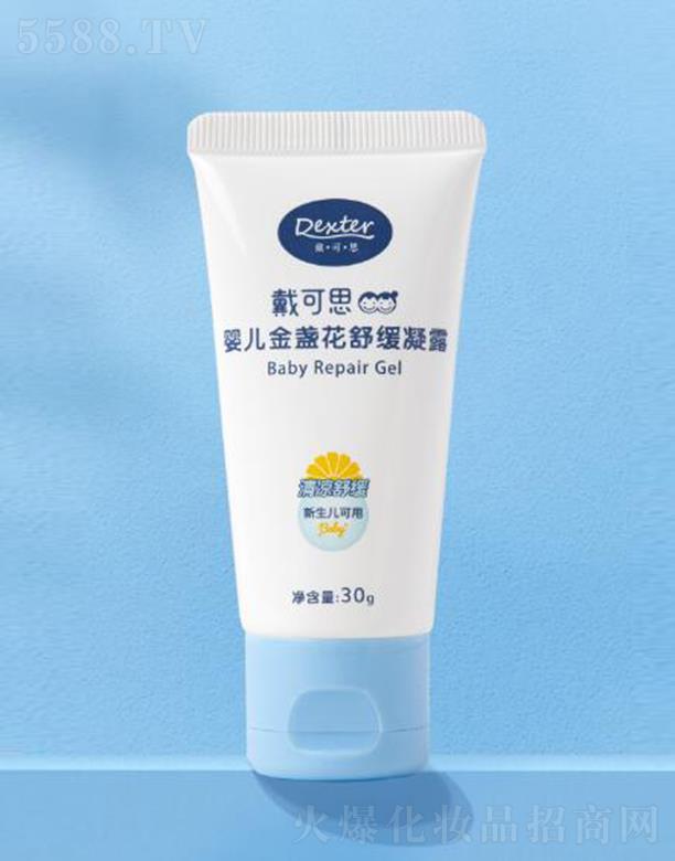 �o(w��)�a����˼����Ƽ����޹�˾������˼�냺��K���澏��¶ 30g�澏���x(ch��ng)����