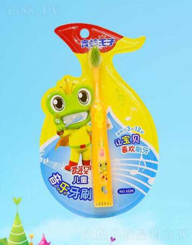 ��������(�Ї�(gu��))�ջ����޹�˾���������Ӑ�(��i)ѿ�ǃ�ͯ����(l��)��ˢ��3-12�q�����o(h��)��ͯ����