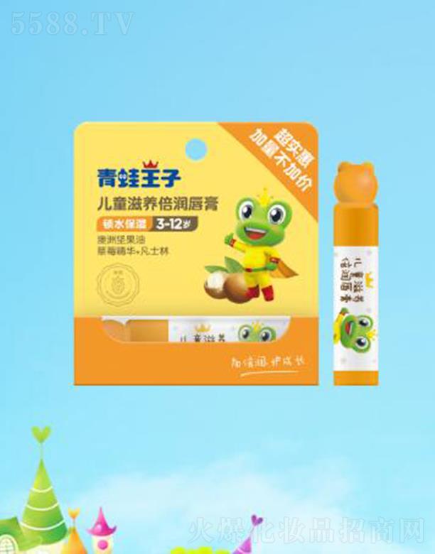 ��������(�Ї�)�ջ����޹�˾���������Ӄ�ֲͯ�ﱶ������ ��3.5+0.5��g ��ʳƷ��ԭ�Ϸ�������