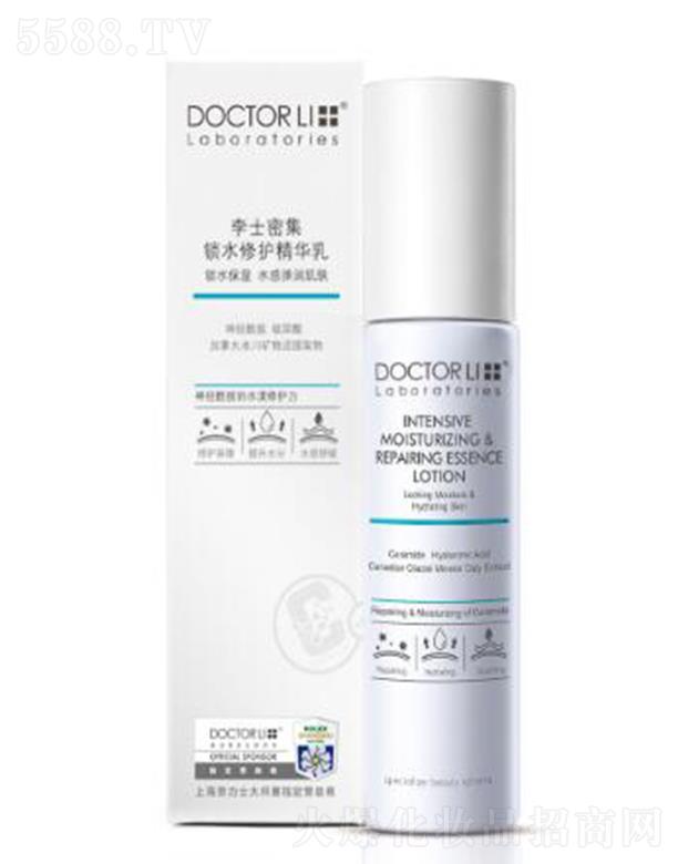 �麣����������Ƽ����޹�˾����ʿ�ܼ��iˮ���o���A�� 100gˮ���坙���Ͳ�ā