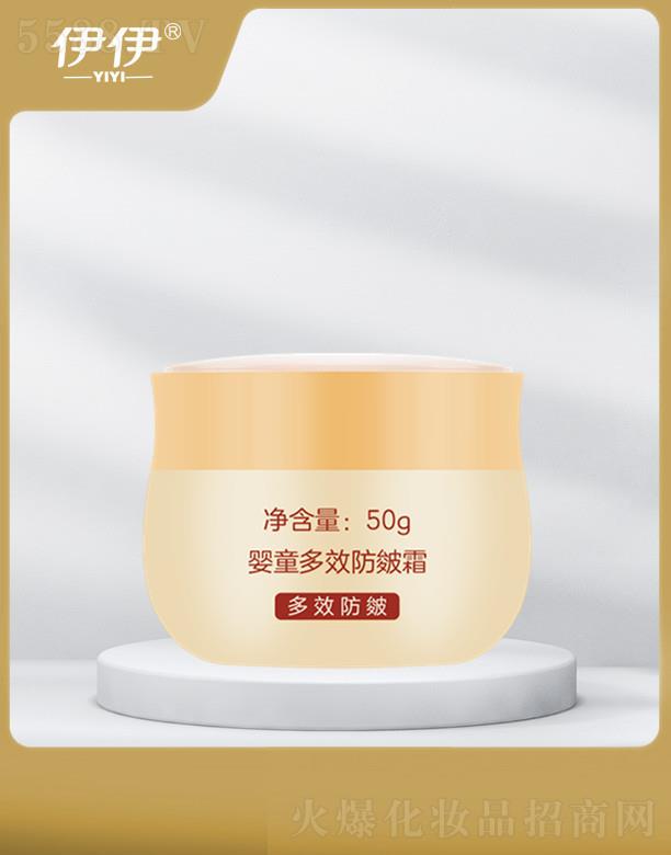 ��h�����Ȼ��yƷ���޹�˾���������S����ͯ��Ч����˪ ���̼��������w�iסˮ��