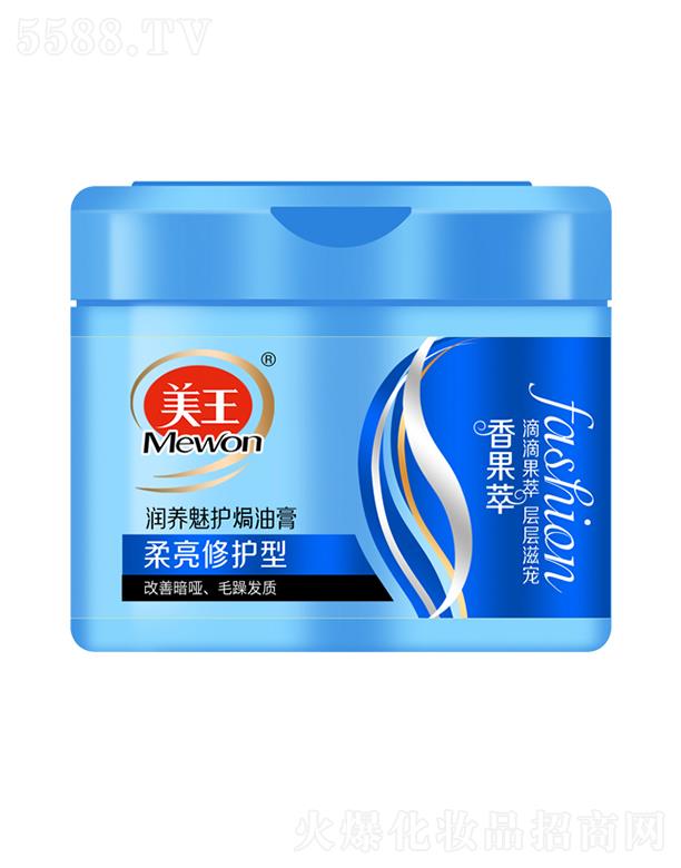 ����������Ʒ�ɷ����޹�˾����������͝��B(y��ng)���o�h�͸�-�������o�� 500ml��l(f��)�z�z�pӯ�h��