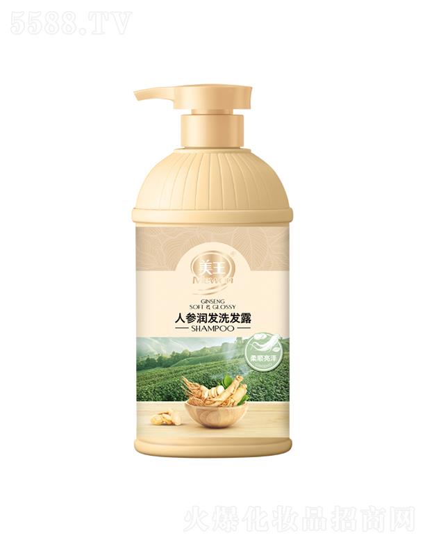 ����������Ʒ�ɷ����޹�˾�������˅�������ɝ��l(f��)ϴ�l(f��)¶ 1kg��혝��ɽz�z�h��