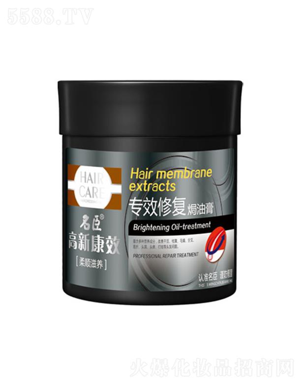 ����������Ʒ�ɷ����޹�˾�����¿�Ч��Ч�ޏ͟h�͸�-������B(y��ng) 500ml�����^�l(f��)�����g����