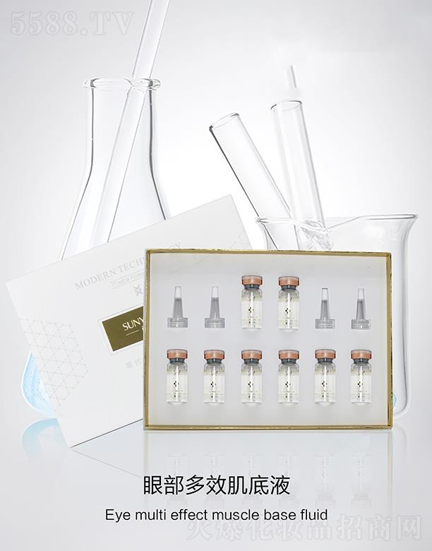 �V�݌�������Ƽ����޹�˾���Ѓ�(y��u)Ȫ�۲���Ч����Һ �ܽ^�۲����}