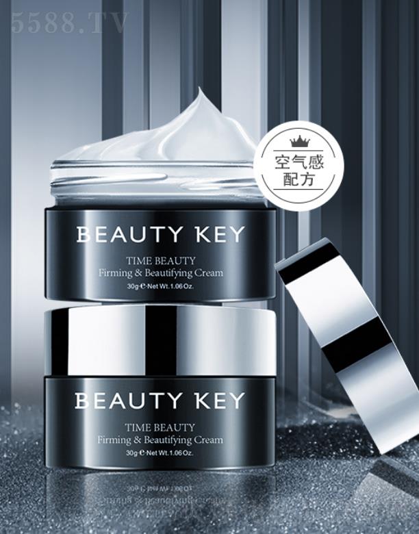 �V���Rٻ���yƷ���޹�˾���Rٻ�r��o�����˪  30g �澏���o�������S