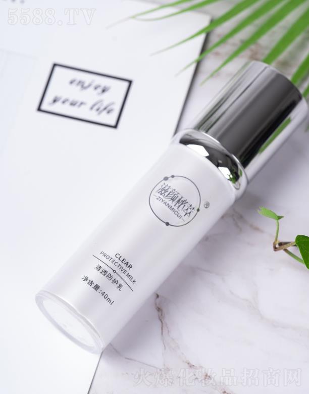 �ؑc�����yƷ���޹�˾�����������͸���o��  40ml