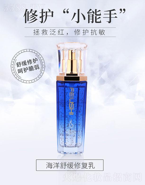 �V�����y���yƷ�������޹�˾������Ԋ(sh��)�����澏�ޏ�(f��)��  �澏���o(h��) ���o(h��)������