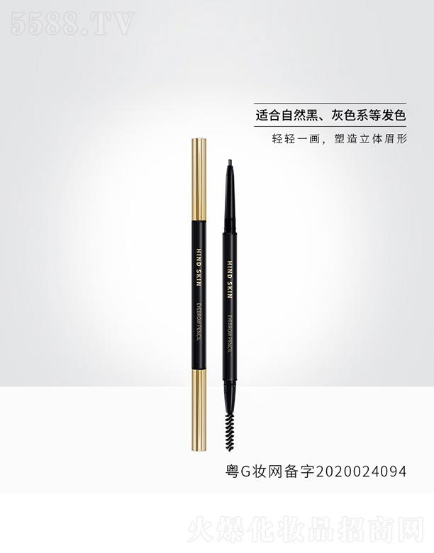 �V�ݼ�������Ƽ����޹�˾������.ü�������pЧü�P��01����ɫ��һ�P�������wü��