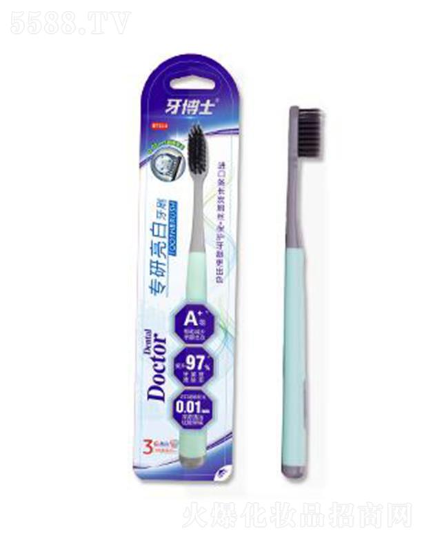 �V����ٻ�ɻ��yƷ���޹�˾������ʿ����������ˢ��DT214������ߏ��M(j��n)��ˢ�z