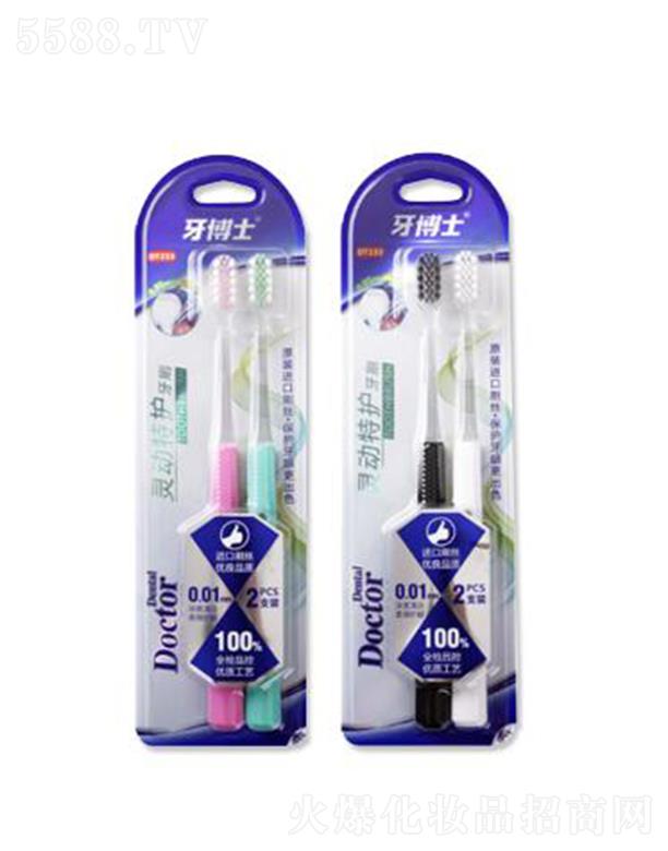 �V����ٻ�ɻ��yƷ���޹�˾������ʿ�`�����o(h��)��ˢ ����(x��)ܛë����ܛ���o(h��)