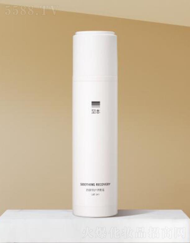 �Ϻ���������Ƽ����޹�˾������������o(h��)�{(di��o)��¶ 100ml�����a(b��)ˮ ��S���B(y��ng)