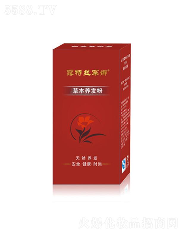 �ӱ���������Ƽ����޹�˾��¶�ؽz���Ȳݱ��B(y��ng)�l(f��)��  ���|(zh��)��ā