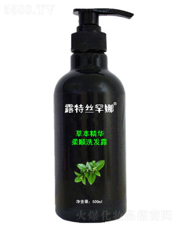 �ӱ���������Ƽ����޹�˾��¶�ؽz���Ȳݱ����A���ϴ�l(f��)¶ ����坍�o����