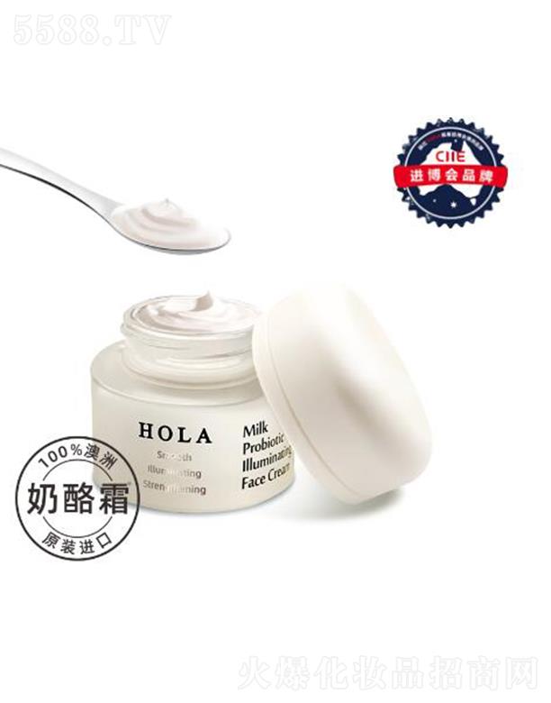 �V�ݰ�ϣ�����I(y��)���޹�˾������ţ�������������w��˪ 50g���w����iˮ���g��������