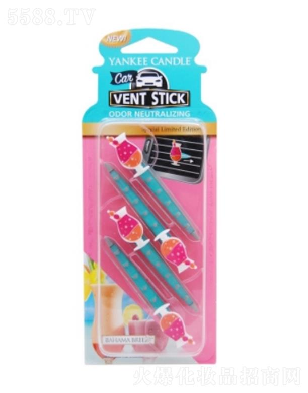 �V�݅R������Ȼ��Ʒ�B�i���޹�˾��Yankee Candle܇����ՊA��4����-����͹��R���Ʊ��� ��M�Ꭷ�L(f��ng)��