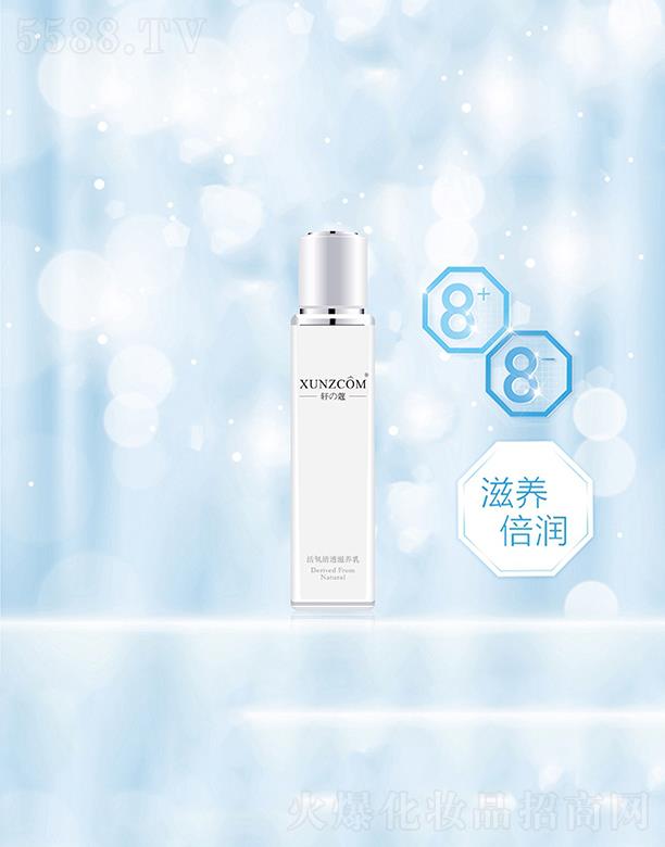 �V�|�WȪ�����Ƽ����޹�˾��܎�ܻ�����͸���B(y��ng)��  ˮ��(r��n)�Sӯ