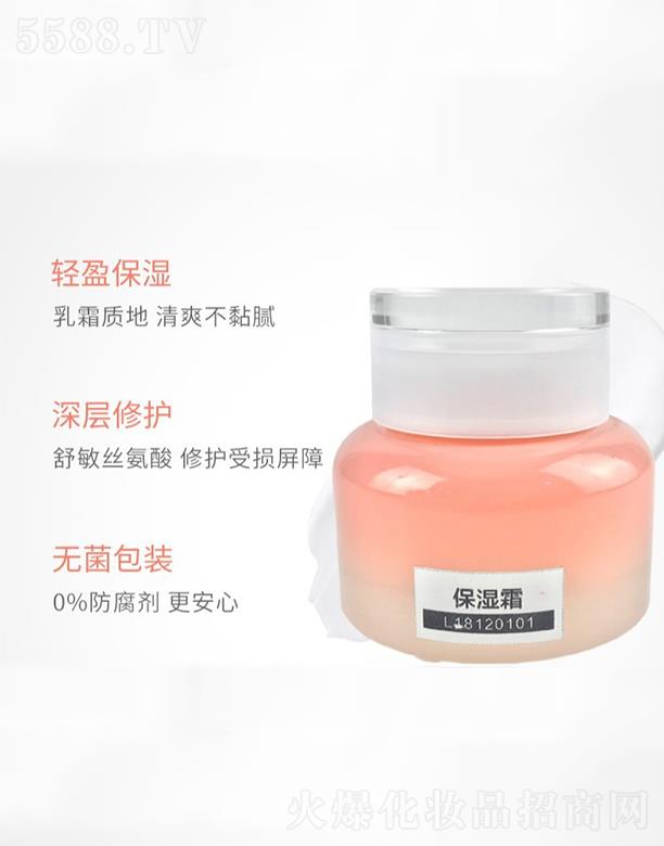 �V�|�WȪ�����Ƽ����޹�˾���WȪ��������˪ �aˮ����