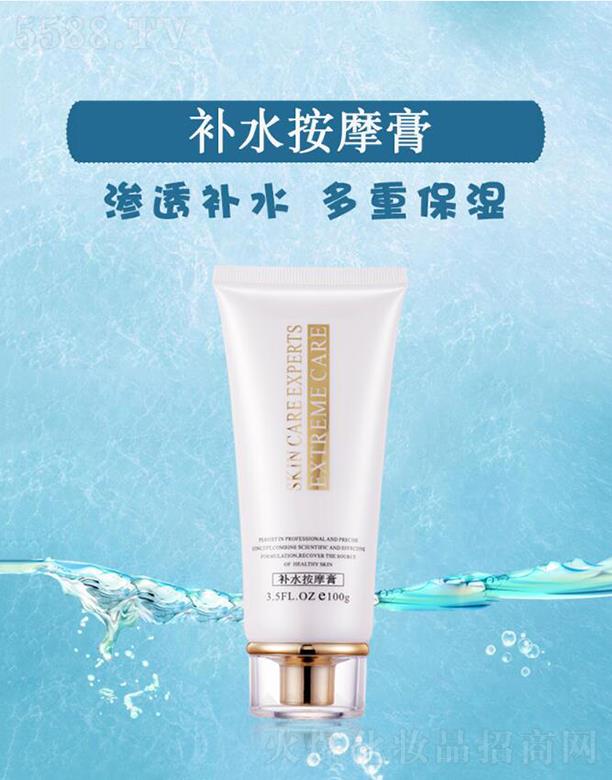 �V�|�WȪ�����Ƽ����޹�˾��܎���aˮ��Ħ��  �澏���y