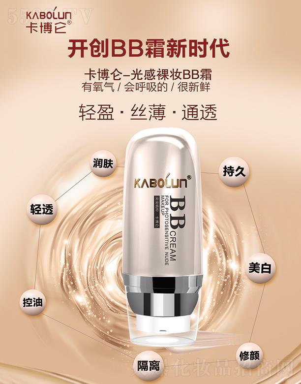 �ɶ��ֺ����yƷ����؟(z��)�ι�˾��������-�����yBB˪ ͨ͸��(r��n)�w�p͸