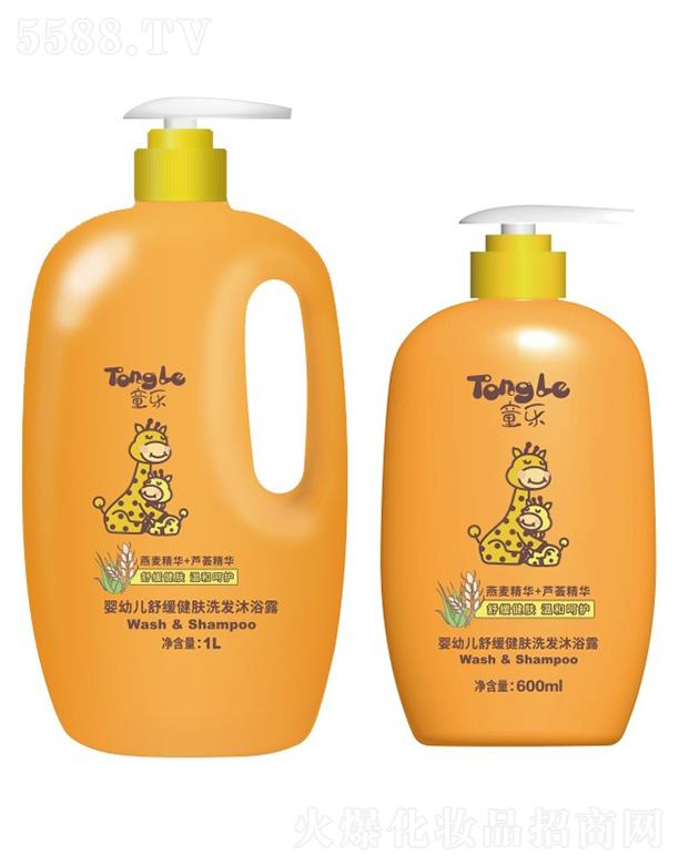 �V�ݺõϼ��F���޹�˾��ͯ�����׃��I�B(y��ng)�̝�ϴ�l(f��)��ԡ¶ 600ml/1L�������w�Ử��ā