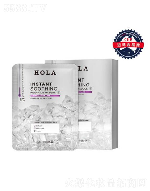 �V�ݰ�ϣ����(sh��)�I(y��)���޹�˾��������Ч�澏�ޏ�(f��)��Ĥ 25mlx5pcs����(qi��ng)���w����