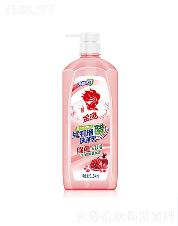 ����һ�p���û��W(xu��)���޹�˾�����~�tʯ���ϴ���`  1.3kg �o���䷽