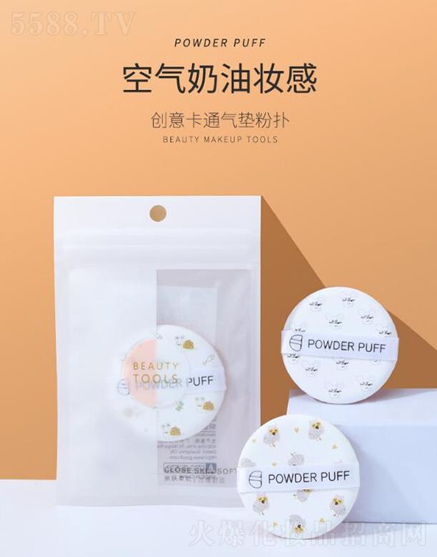 �V�|�������Ƽ����޹�˾�������� ��ͨȤζbb��|�ۓ�