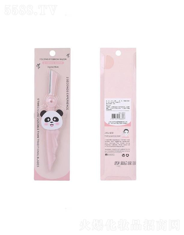 �V�|�������Ƽ����޹�˾������˹ �ۯBʽ������ü�� ���P䓹�ü����ü��