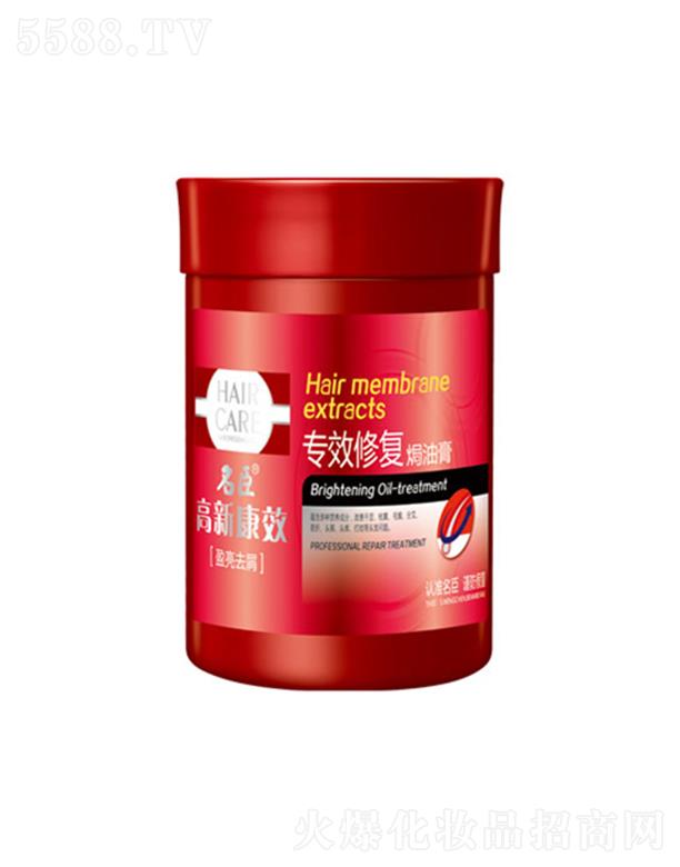 ����������Ʒ�ɷ����޹�˾�����¿�Ч��Ч�ޏ͟h�͸�-ӯ��ȥм 750ml���Ƹɝ����Së��