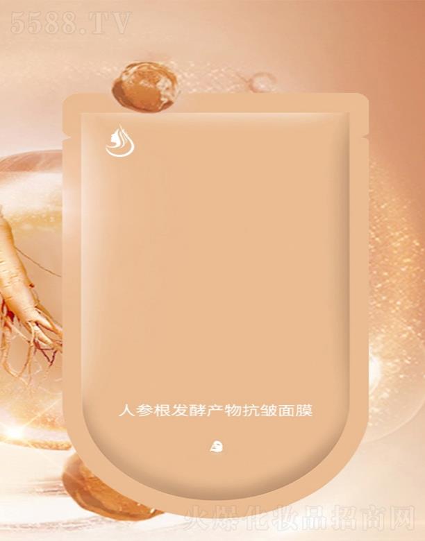 �V����̻��yƷ���޹�˾���˅����l(f��)�ͮa(ch��n)����Ĥoem �����w�|(zh��)