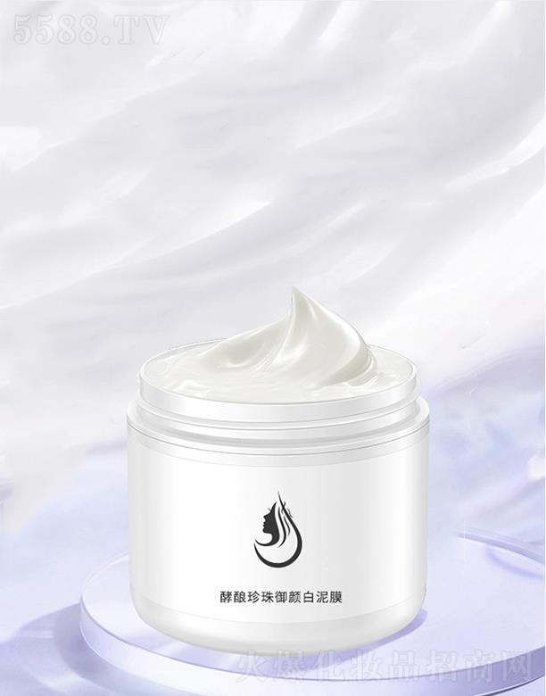 �V����̻��yƷ���޹�˾��������������Ĥoem ���B(y��ng)Ƥ�w