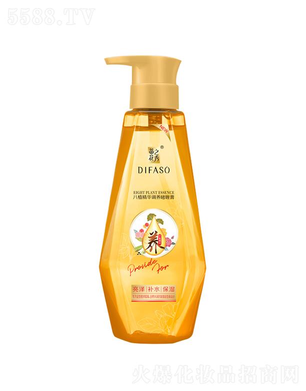 ����������Ʒ�ɷ����޹�˾���ٻ���ֲ���A�{(di��o)�B(y��ng)��ସ�(���ɡ��a(b��)ˮ������)