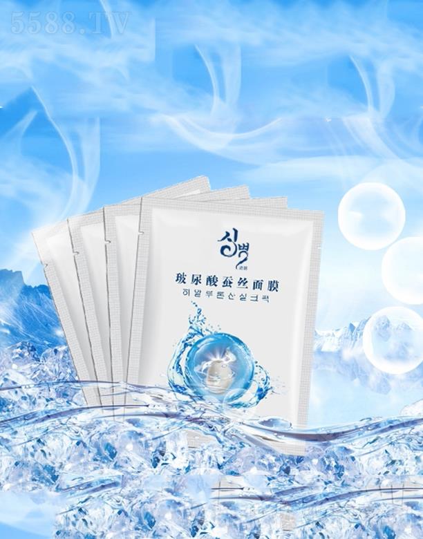 �V����̻��yƷ���޹�˾��������ԭҺ��Ĥoem ����aˮ