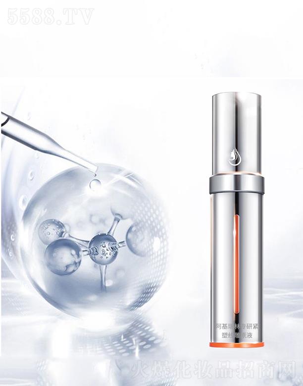 �V����̻��yƷ���޹�˾���������֌�(zhu��n)�оo�ܾ���ԭҺ���a(ch��n) �o�¼��w