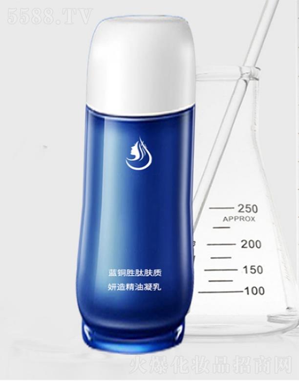 �V����̻��yƷ���޹�˾���{(l��n)�~�����w�|(zh��)���쾫������ӹ� ����iˮ