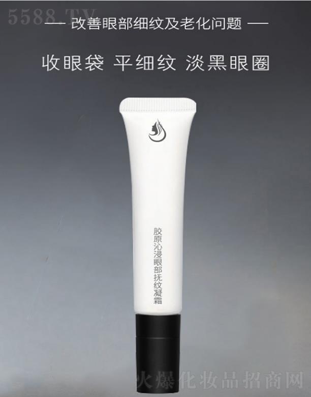 �V����̻��yƷ���޹�˾������zԭ�߽��۲���y��˪���ӹ�