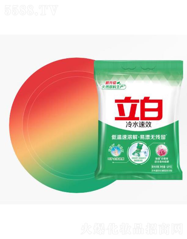 �V��������I(y��)���F(tu��n)���޹�˾��������ˮ�o(w��)����ϴ�·� �͜����ܽ���Ư�o(w��)����